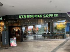 门面-星巴克臻选(深圳皇庭广场分店)