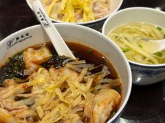 -熙盛源(凤凰街店)
