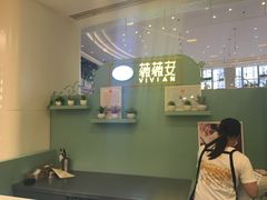 门面-薇薇安千层蛋糕(府城店)