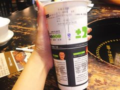 -正负二度C(东城万达店)
