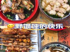-老谢野馄饨(延安路店)
