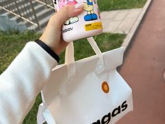 -Wagas沃歌斯(枫蓝国际店)