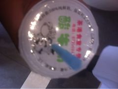 酸牛奶-茶港食堂(武昌店)
