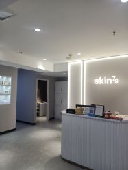 -SKIN79皮肤管理中心