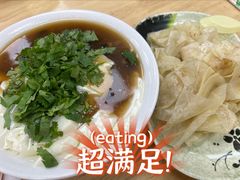 豆腐脑-筋饼豆腐脑一绝