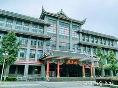 -四川大学(华西校区)