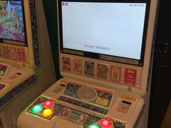 -汤姆熊欢乐世界·史莱姆怪兽(正大店)