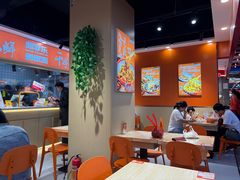 -超享乐剁椒面(合生汇店)