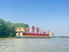 -溱湖国家湿地公园