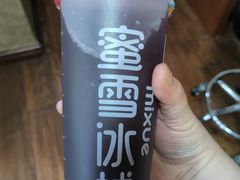 -蜜雪冰城(鸟巢店)