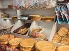 -馕王(文化路店)