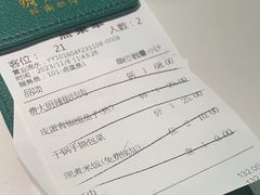 -费大厨辣椒炒肉(正佳广场店)