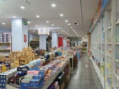 -鹏佳腾学生文创