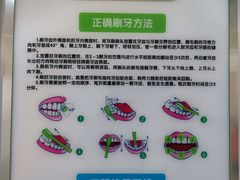 -青岛市口腔医院(总院)