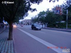 照片-西昌邛海宾馆