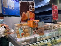 -泸溪河桃酥(海陵万象城店)