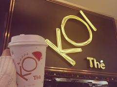 -KOI Thé(正佳广场店)
