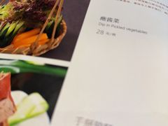 -高玛纳驴肉火烧(河间总店)