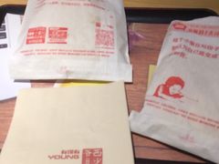 -西少爷(五道口店)
