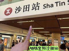 -新城市广场