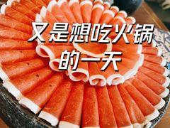 -快乐小羊火锅(河西王府井店)