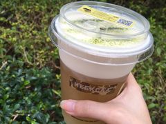-喜茶(佛山顺德大良东乐路店)