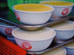 -义顺牛奶公司(庇利金街店)