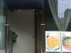 门面-赵小姐丨新中餐(曲江店)
