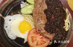 Italian Coffee Steak