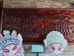 -顺峰山公园