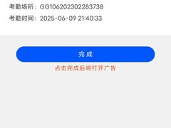 -裕和堂中医推拿艾灸(太古汇臻品店)