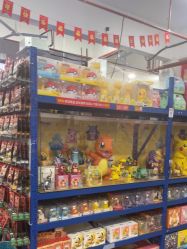 -逝水玩具折扣店