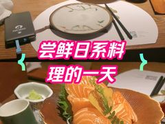-耕海日本料理(万达华府店)
