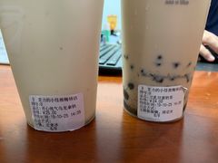 -茶力的小怪兽(梅林卓悦汇店)