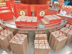 -詹记桃酥(融创茂店)