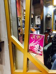 -Hair Glam 格拉姆造型旗舰店