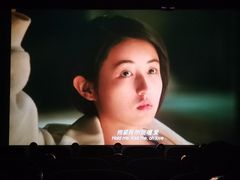 -完美世界影城(北京管庄店)