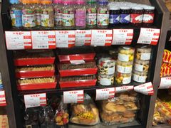 零售区-百年义利(白坊路店)