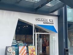 -魏客咖啡(中铁中心店)