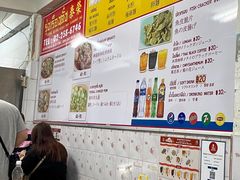 -榮泰米粉湯(Left Shop)