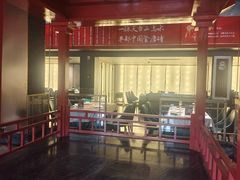 -印象天台·非遗文化美食(天台新城店)