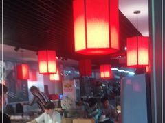 大堂-五度翠清大同刀削面