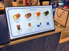 -the Roll'ING手作瑞士卷专门店(卓悦中心店)