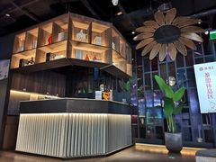 -湊湊火锅·茶憩(卓展店)