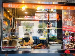 -龙记烧腊茶餐厅(常德路店)