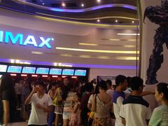 -万达影城(大明宫万达广场激光IMAX店)
