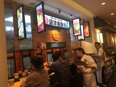 等位区-沼津港渔市(宏伊国际广场店)