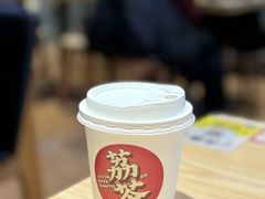-荔银肠粉·非遗手藝(夫子庙店)