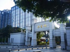-白鹭洲公园