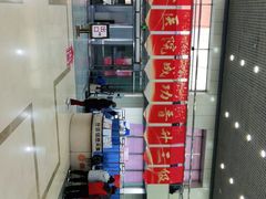 -北京市健宫医院